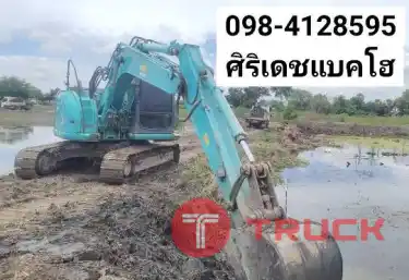 แบคโฮขุดสระบ่อทอง หนองข้างพอก แม็คโครขุดบ่อระยอง แกลง แก่งหางแมว บ้านค่าย แม็คโครหัวเจาะวังจันทร์ เขาชะเมา บ้านฉาง
