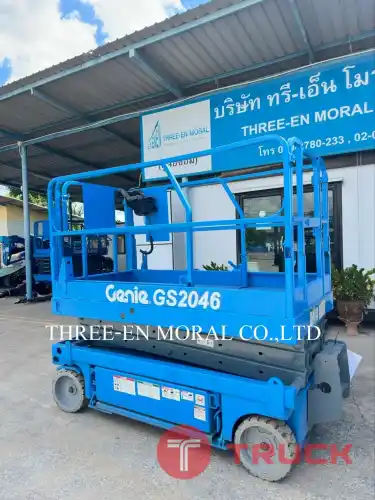 รถกระเช้า Scissor Lift Genie GS-2046