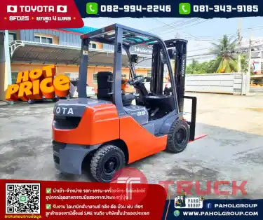 โฟล์คลิฟท์TOYOTA 8FD15 เครื่อง1DZII ดีเซล ยกสูง3เมตร