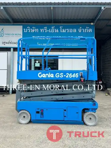 รถกระเช้า Scissor Lift Genie GS-2646