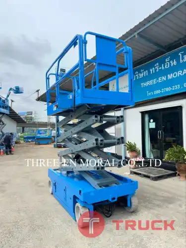 รถกระเช้า Scissor Lift Genie GS-2646
