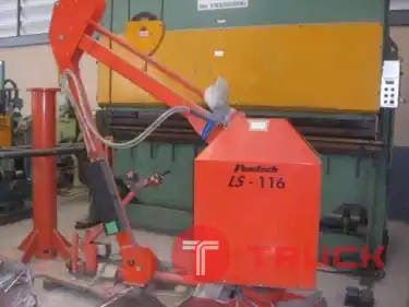 แขนโรบอท แขนROBOT ใช้ลำเลียง ยกของ