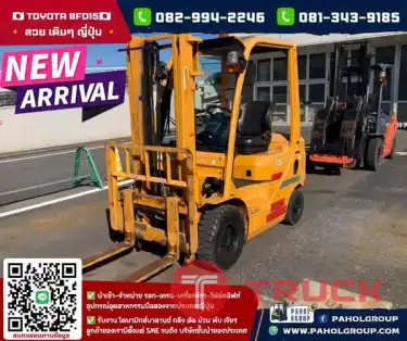โฟล์คลิฟท์ TOYOTA 1.5ตัน