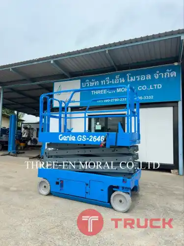 รถกระเช้า Scissor Lift Genie GS-2646