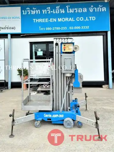รถกระเช้า Personal Lift Genie AWP30S