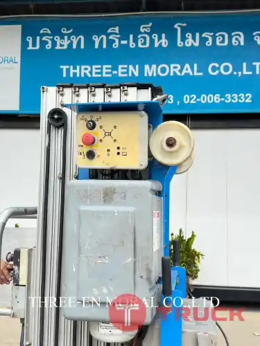 รถกระเช้า Personal Lift Genie AWP30S