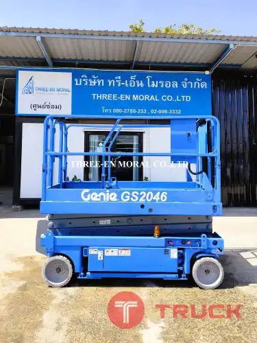 รถกระเช้า Scissor Lift Genie GS-2046