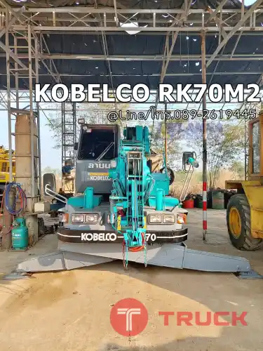 KOBELCO RK70M2 รถเครนขนาด 5 ตัน, ขาไขว้ เครื่องยนต์ ISUZU 4BD1 ระยะยืดบูม 21 เมตร, ขับเคลื่อน2เพลา, ทะเบียนเต็ม