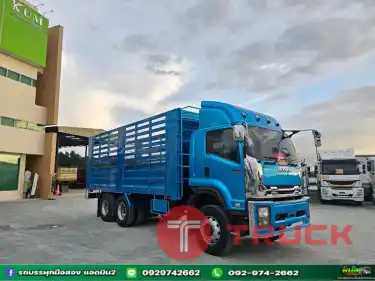 สดลดVAT สิบล้อคอก ISUZU FVM 300 แรงม้า ปี 61