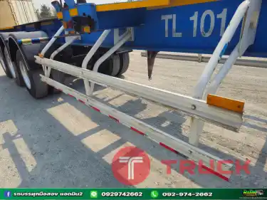 ผ่อน ลด ดอก หางก้างปลา สามเพลา อู่สุธีร์ ปี 64