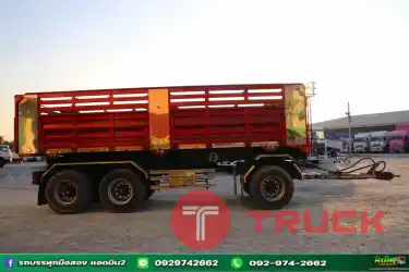 ผ่อน ลด ดอก หางดั้มพ์ สามเพลา อู่วิศวกรรมยานยนต์ ปี 66