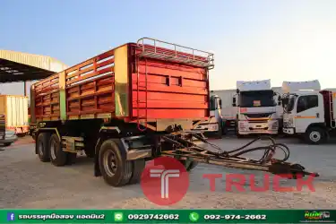 ผ่อน ลด ดอก หางดั้มพ์ สามเพลา อู่วิศวกรรมยานยนต์ ปี 66