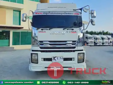หัวลาก ISUZU GXZ 360แรงม้า ปี61