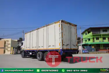 สดลดVAT สิบล้อตู้สิบบาน HINO FL8J 260 แรง ปี 64 6127