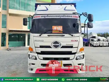 หกล้อตู้สิบบาน HINO VICTOR 500 240แรงม้า ปี 65