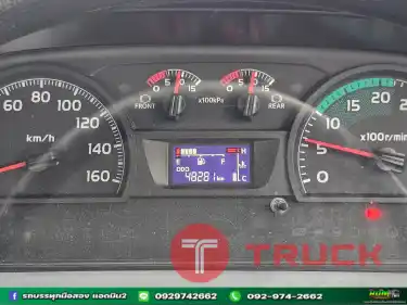 ผ่อนลดดอก หกล้อหัวลาก HINO FG8J 260 แรง ปี 66 7352