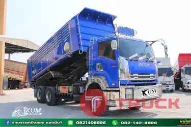 สิบล้อดั้มพ์ ISUZU FXZ 360แรงม้า ปี 65