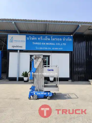 รถกระเช้า Personal Lift Genie AWP30S