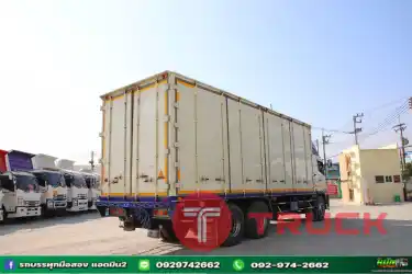 สดลดVAT สิบล้อตู้สิบบาน HINO FL8J 260 แรง ปี 64 6127