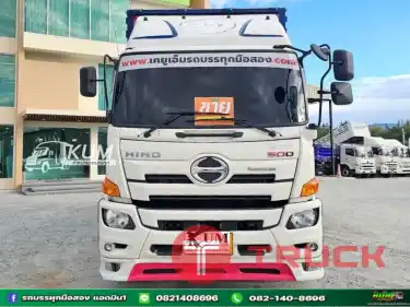 หกล้อตู้สิบบาน HINO VICTOR 500 240แรงม้า ปี 65