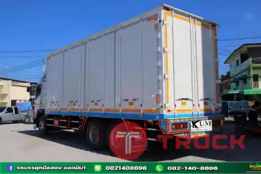 สิบล้อตู้สิบบาน ISUZU FVM 240แรงม้า ปี 56