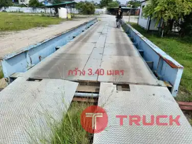 ตาชั่ง 80 ตันยาว 18 เมตร