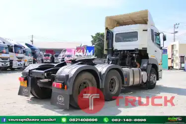 สิบล้อหัวลาก UD GDE 398แรงม้า ปี 64