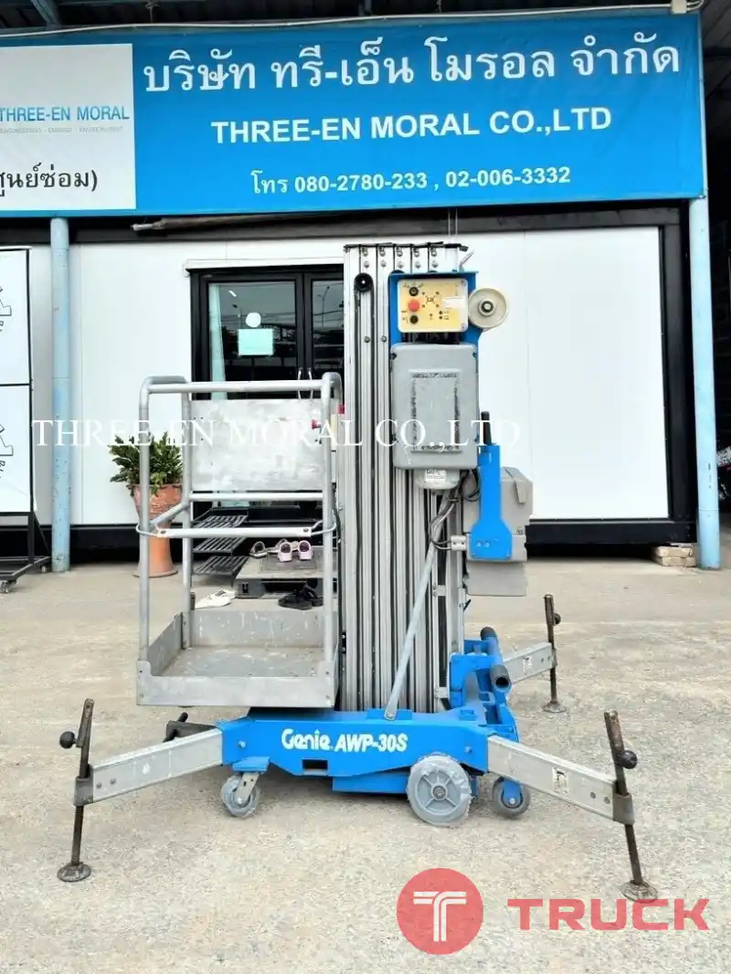 รถกระเช้า Personal Lift Genie AWP30S