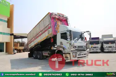 ผ่อนลดดอก สิบล้อดัมพ์ ISUZU FXZ 360 ปี65 อู่ ช. โชคเจริญทรัพย์ 0337