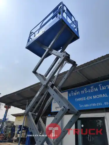 รถกระเช้า Scissor Lift Genie GS-2046