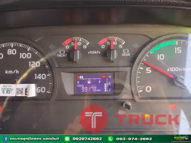ผ่อนลดดอก สิบล้อหัวลาก HINO FM1A 344แรง ปี 64 4639