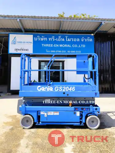 รถกระเช้า Scissor Lift Genie GS-2046