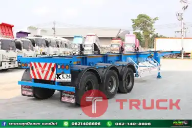หางก้าง สามเพลา อู่สุธีร์ ปี 64 .1591