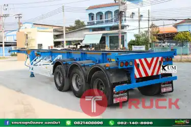หางก้าง สามเพลา อู่สุธีร์ ปี 64 .1591