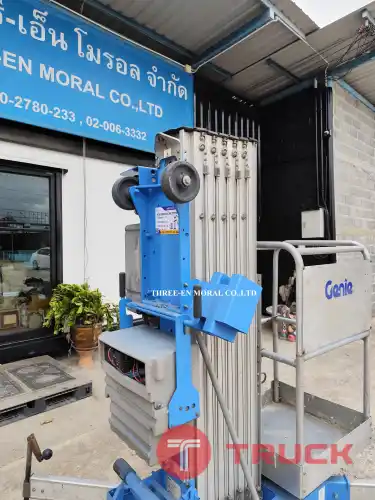 รถกระเช้า Personal Lift Genie AWP30S