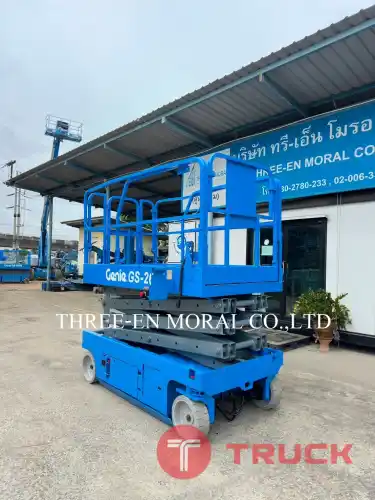 รถกระเช้า Scissor Lift Genie GS-2646