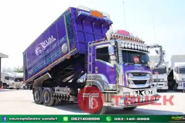 สิบล้อดั้มพ์ ISUZU FXZ 360แรงม้า ปี 66 .3121