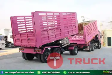 สิบล้อดั้มพ์ ISUZU FXZ 360แรงม้า ปี66&nbsp; หางดั้มพ์ สามเพลา ปี 65 .1364.2110