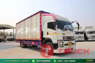 หกล้อตู้สิบบาน ISUZU FTR 240แรงม้า ปี 64 .1539