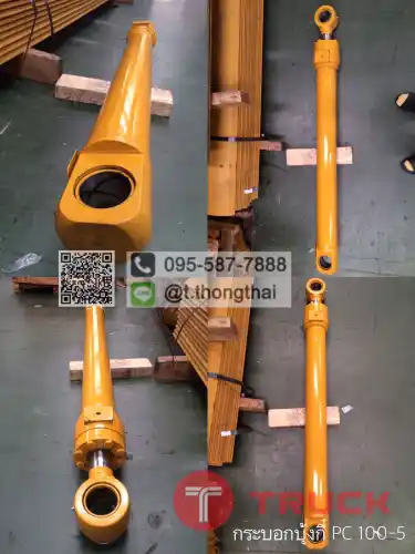 กระบอกบุ้งกี๋ PC 100-5