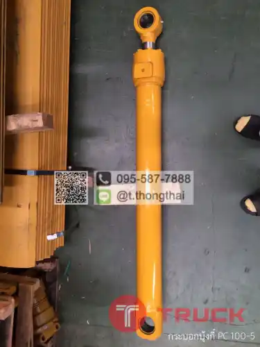 กระบอกบุ้งกี๋ PC 100-5