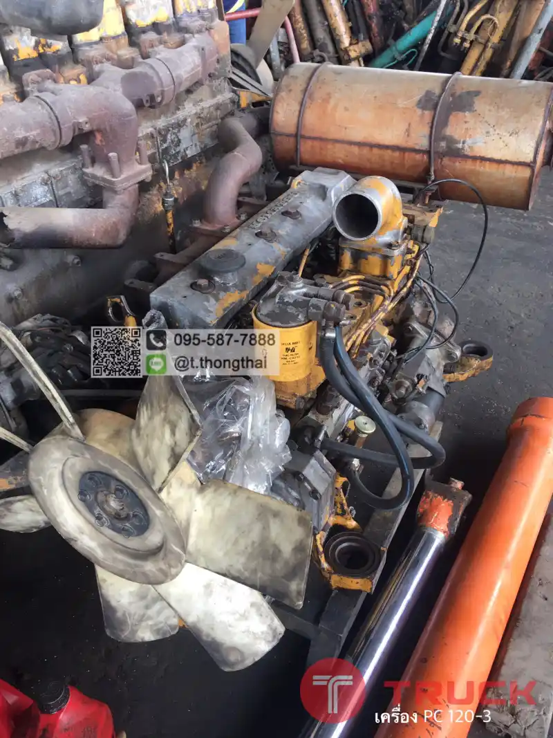 เครื่อง PC 120-3