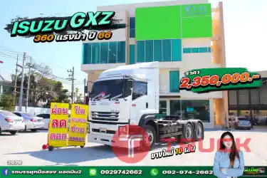 ผ่อนลดดอก สิบล้อหัวลาก ISUZU GXZ 360 แรง ปี 2566 7976