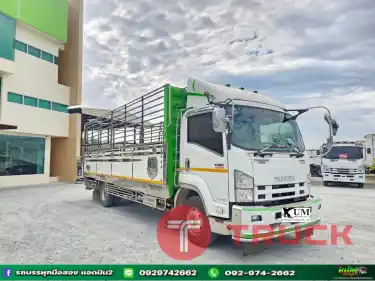 ผ่อนลดดอก หกล้อคอก ISUZU FRR 210 แรง ปี 2561 9063