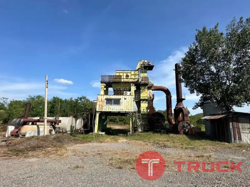 แพล้นยาง