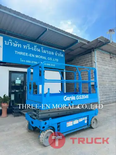 รถกระเช้า Scissor Lift Genie GS-2046