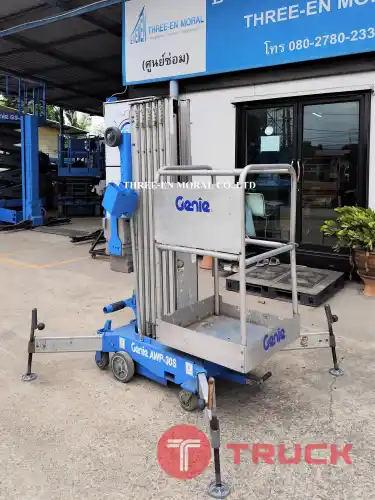 รถกระเช้า Personal Lift Genie AWP30S