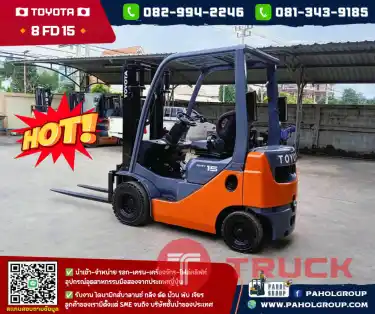 โฟล์คลิฟท์TOYOTA 8FD15 เครื่อง1DZII ดีเซล ยกสูง3เมตร ไม่เคยใช้ในไทยเช่าฟอล์คลิฟท์ กรุงเทพ นนทบุรี ปทุมธานี ชมเครื่องจักร โฟล์คลิฟท์ รอก นับ1000รายการจากญี่ปุ่นWWW.PAHOLGROUP.COM