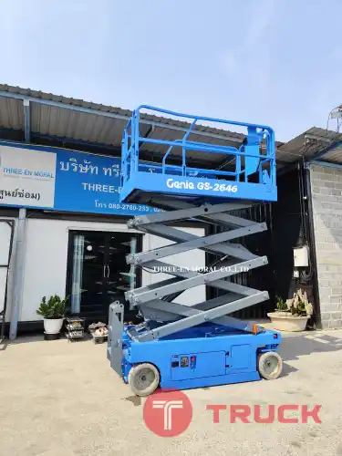 รถกระเช้า Scissor Lift Genie GS-2646