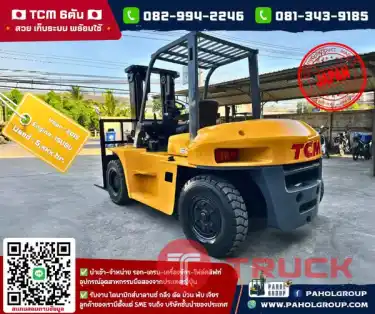 โฟล์คลิฟท์6ตัน โฟล์คลิฟท์ TCM เครื่องยนต์ ISUZU ปี2015 ไม่เคยใช้ในไทยเช่าฟอล์คลิฟท์ กรุงเทพ นนทบุรี ปทุมธานี ชมเครื่องจักร โฟล์คลิฟท์ รอก นับ1000รายการจากญี่ปุ่นWWW.PAHOLGROUP.COM